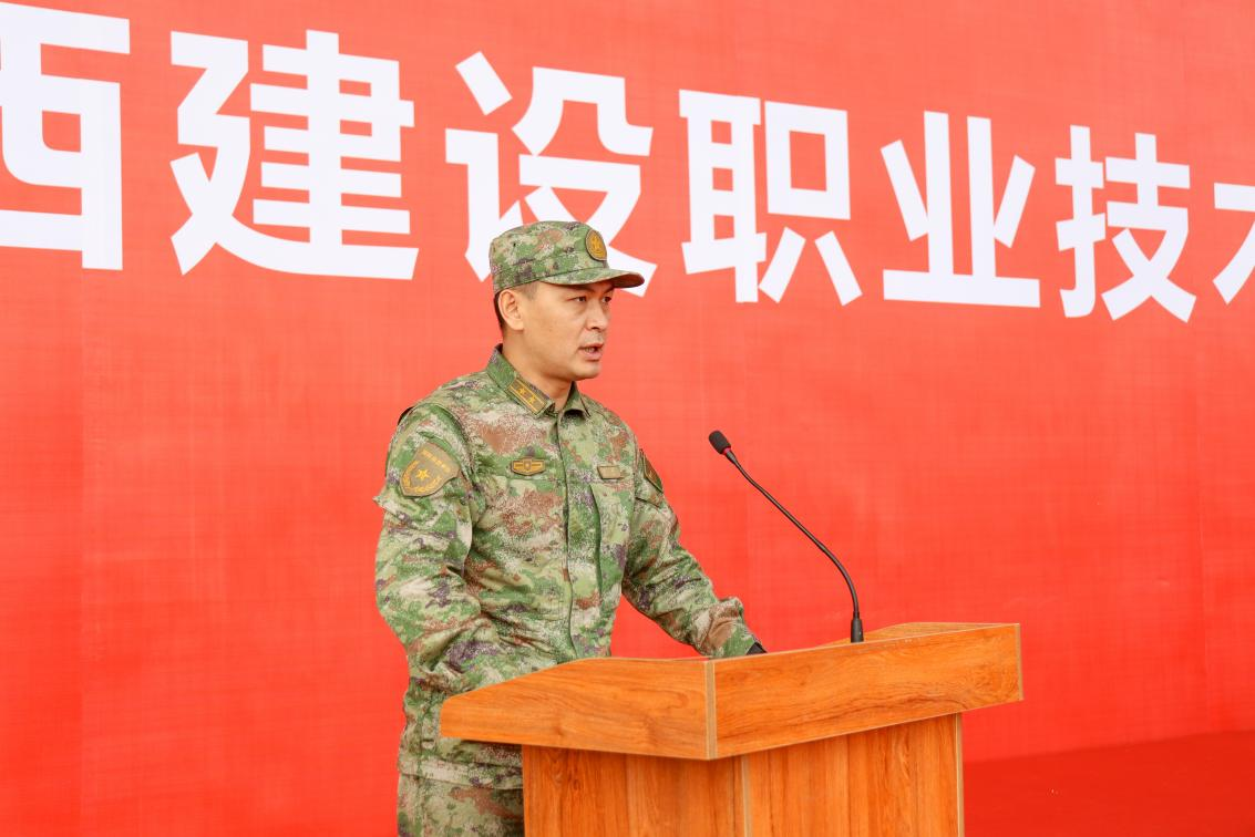 南宁市西乡塘区人民武装部副部长刘超讲话
